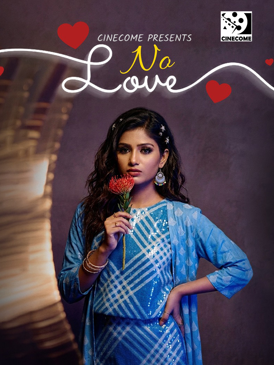 No Love